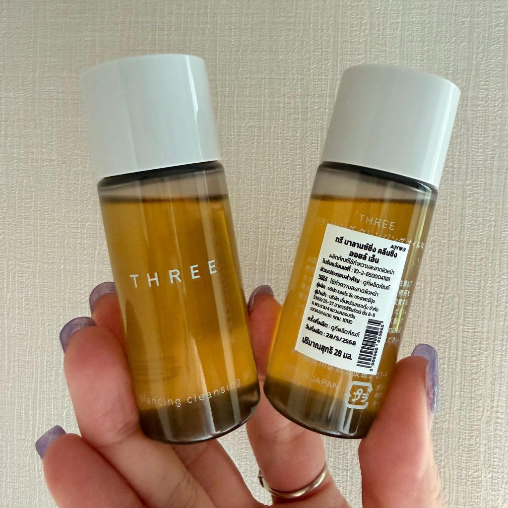 THREE Balancing Cleansing Oil ทรี บาลานซ์ซิ่ง คลีนซิ่งออยล์ เอ็น ผลิตภันฑ์ทำความสะอาดผิวหน้า ขนาดเดินทาง