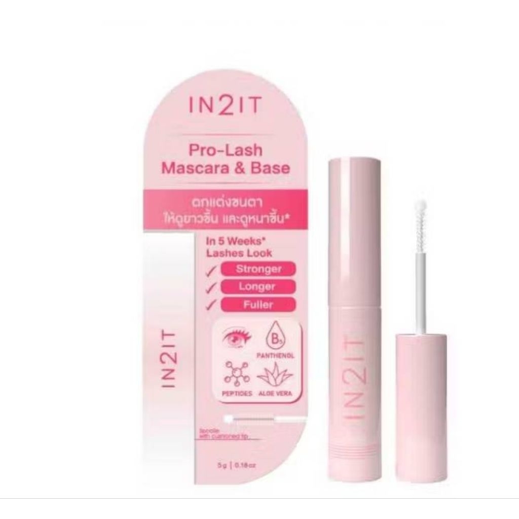 มาสคาร่าและเบส In2it Pro Lash 5 กรัม
#PLM12-SB อินทูอิท มาสคาร่าเนื้อเจลใส.