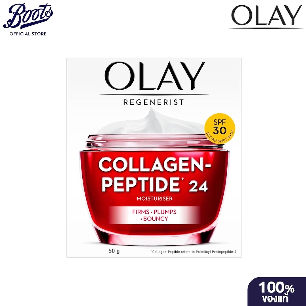 Olay Regenerist Peptide 24 Moisturiser Spf30 50G. โอเลย์ รีเจนเนอรีส เปปไทด์ 24 มออยส์เจอร์ไรเซอร์ เอสพีเอฟ 30 50 กรัม