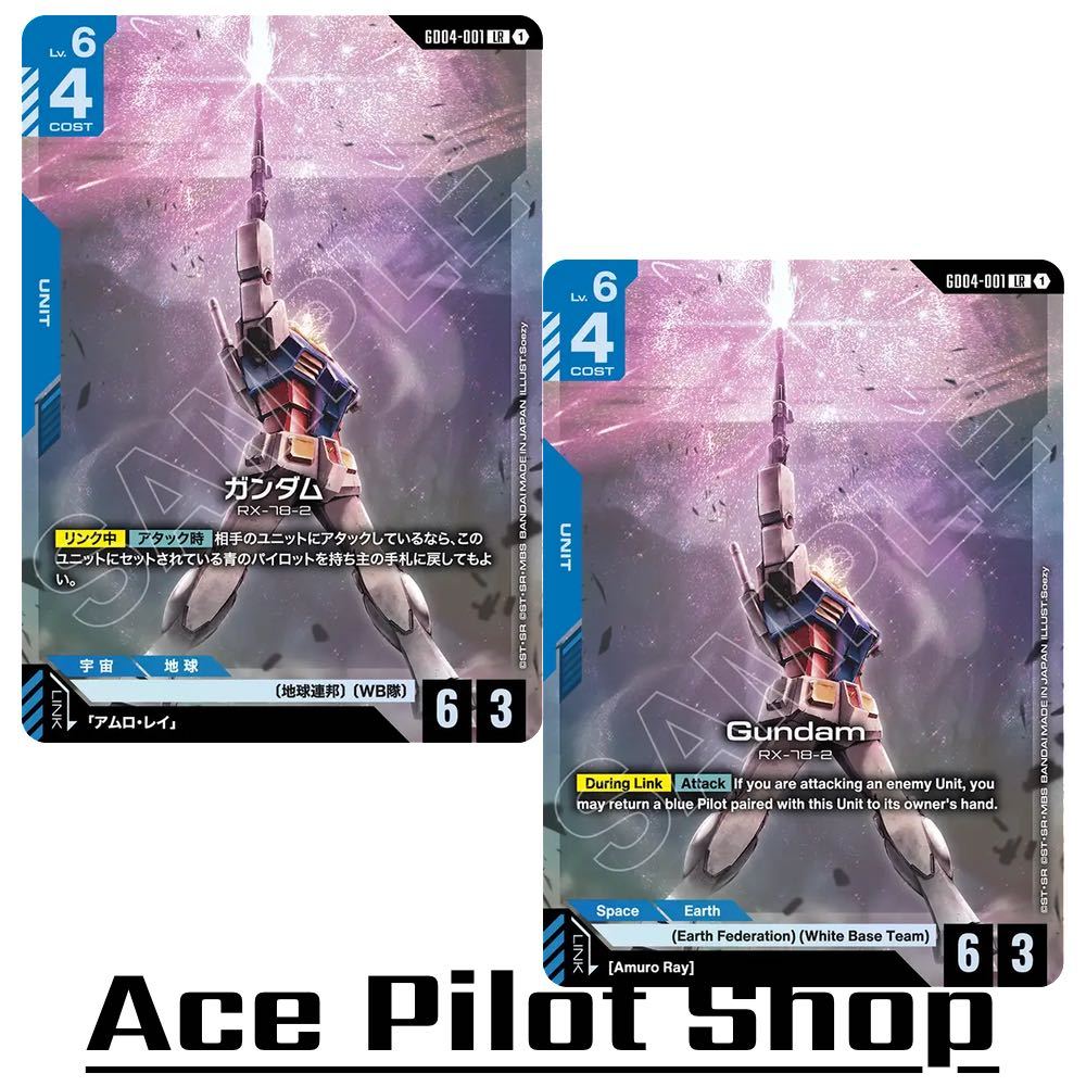 Gundam RX-78-2 (LR) Unit Blue Lv6 Cost4 [AP6/HP3] (Earth Federation) (White Base Team) รหัส GD04-001 การ์ดเกม GUNDAM CG
