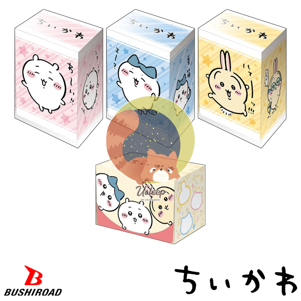 Bushiroad Deck Holder Collection V3 Chiikawa : Hachiware, Usagi