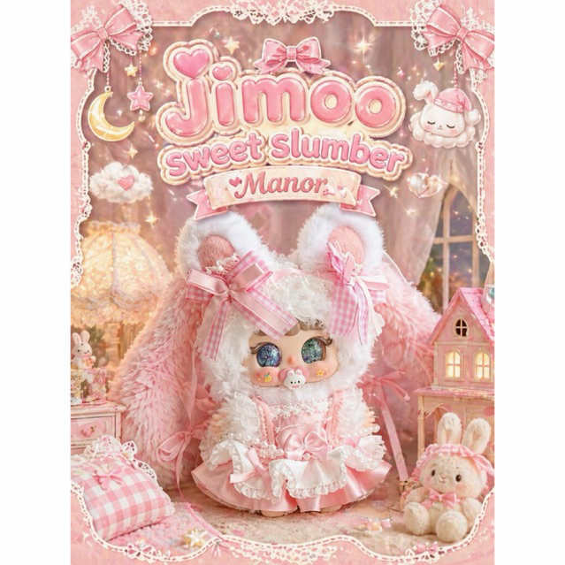 พวงกุญแจ Art Toy จุ่มเดี่ยว Jimoo Sweet Slumber Manor ของสะสมน่ารัก