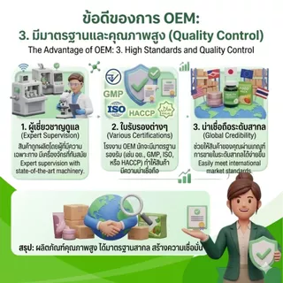 (แผ่นโฟมบล็อกสินค้า) แผ่นโฟมกันกระแทก ( Black ) 1 และ 2 นิ้ว กว้าง 60 x ยาว 100 & 120 ซม. EPE Foam