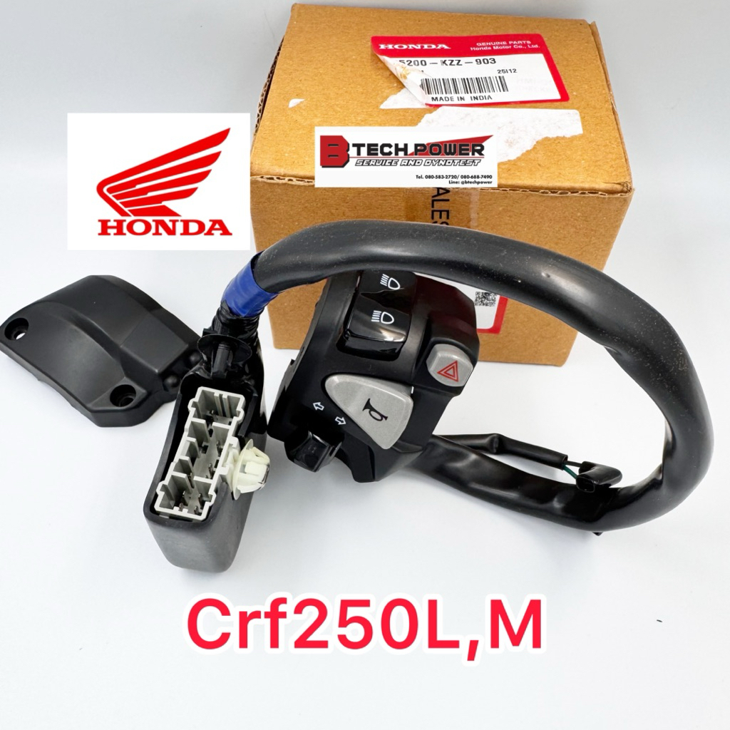 สวิตช์แฮนด์ข้างซ้าย CRF250 (L, M) ปี 2012-2016 แท้ 100% จากฮอนด้า รหัส 35200-KZZ-903❤️