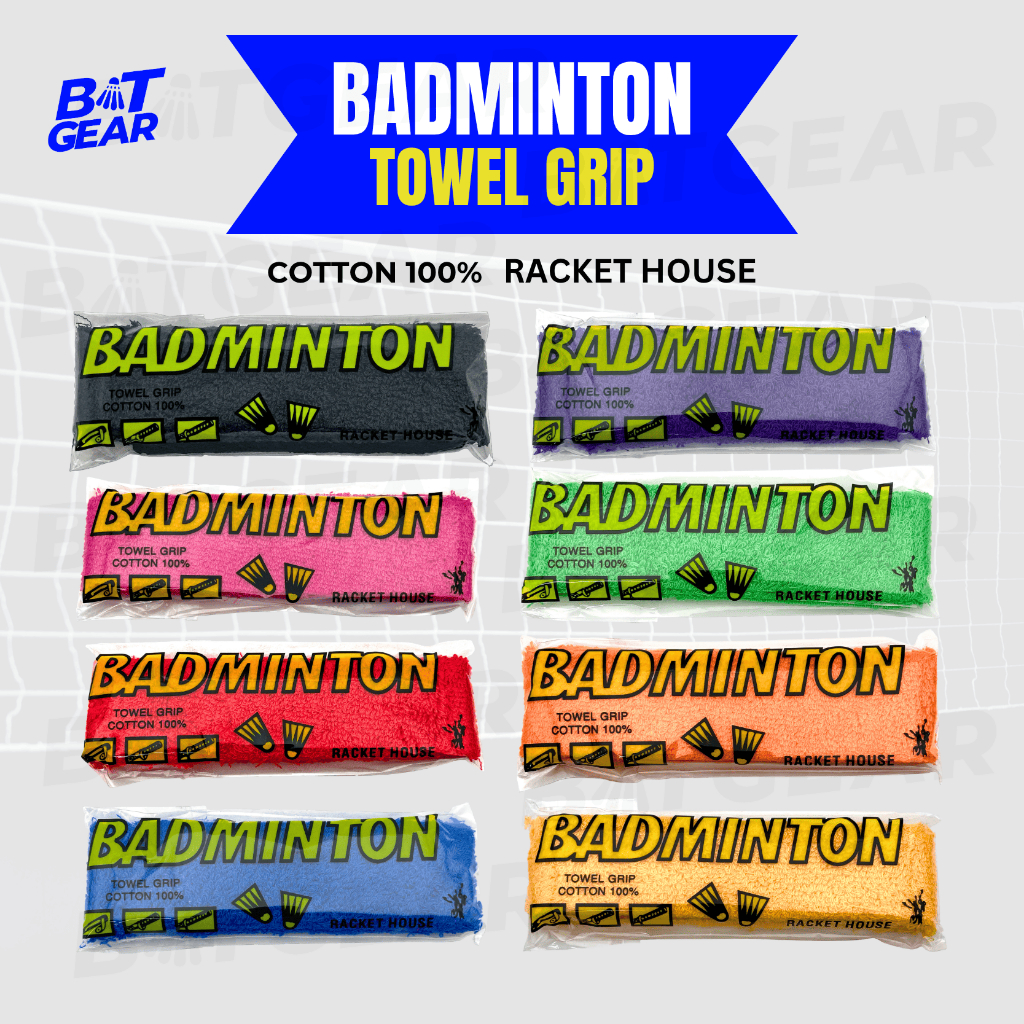 Badminton Towel Grip กริปพันด้ามไม้แบดมินตัน PREMIER แบบผ้า ( ขนหนู ) ของแท้ % **แบบขายแยกชิ้น**