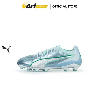 PUMA KING 20 ULTIMATE CA NYC FG/AG - SILVER (10895901)  รองเท้าฟุตบอล พูม่า KING ULTIMATE สีเงิน