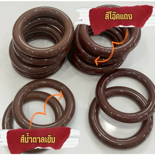 ตาไก่สำหรับผ้าม่าน ขนาด 45 มิล อุปกรณ์ผ้าม่าน แบ่งขาย curtain eyelet