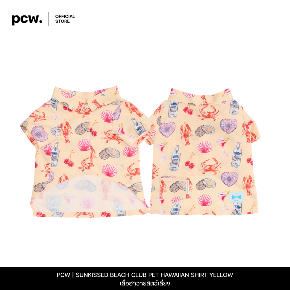 PCW | PASTEL CREATIVE WEAR | SUNKISSED BEACH CLUB PET HAWAIIAN SHIRT YELLOW  | เสื้อฮาวายสัตว์เลี้ยง
