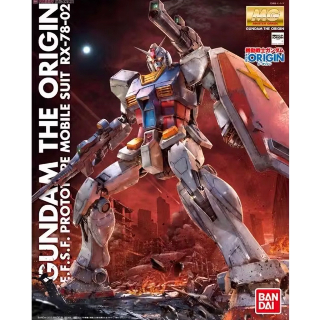 MG 1/100  RX 78-2 Gundam The Origin