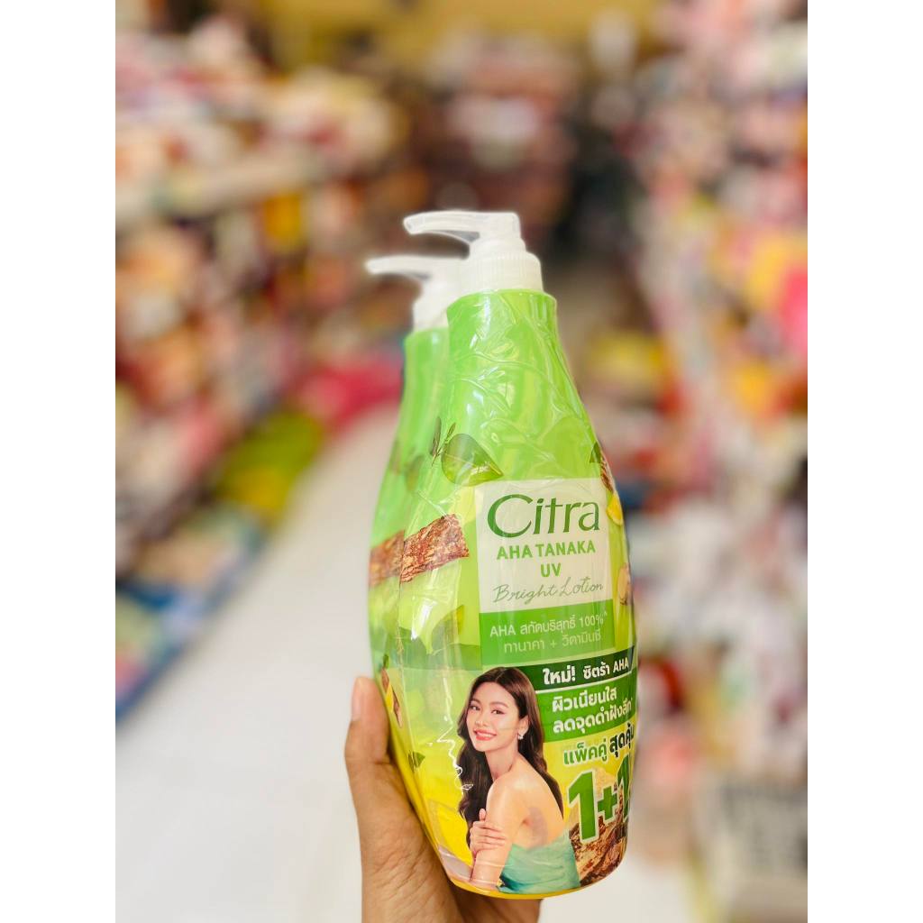 (1ฟรี1) Citra Tanaka UV Bright Lotion ซิตร้า ทานาคา ยูวี ไบรท์ โลชั่น ปริมาณ 300 มล.