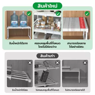 Jesitte ชั้นวางของในตู้เสื้อผ้า ชั้นวางในตู้เสื้อผ้า ปรับความยาวได้ ซ้อนกันได้ อุปกรณ์จัดเก็บเสื้อ