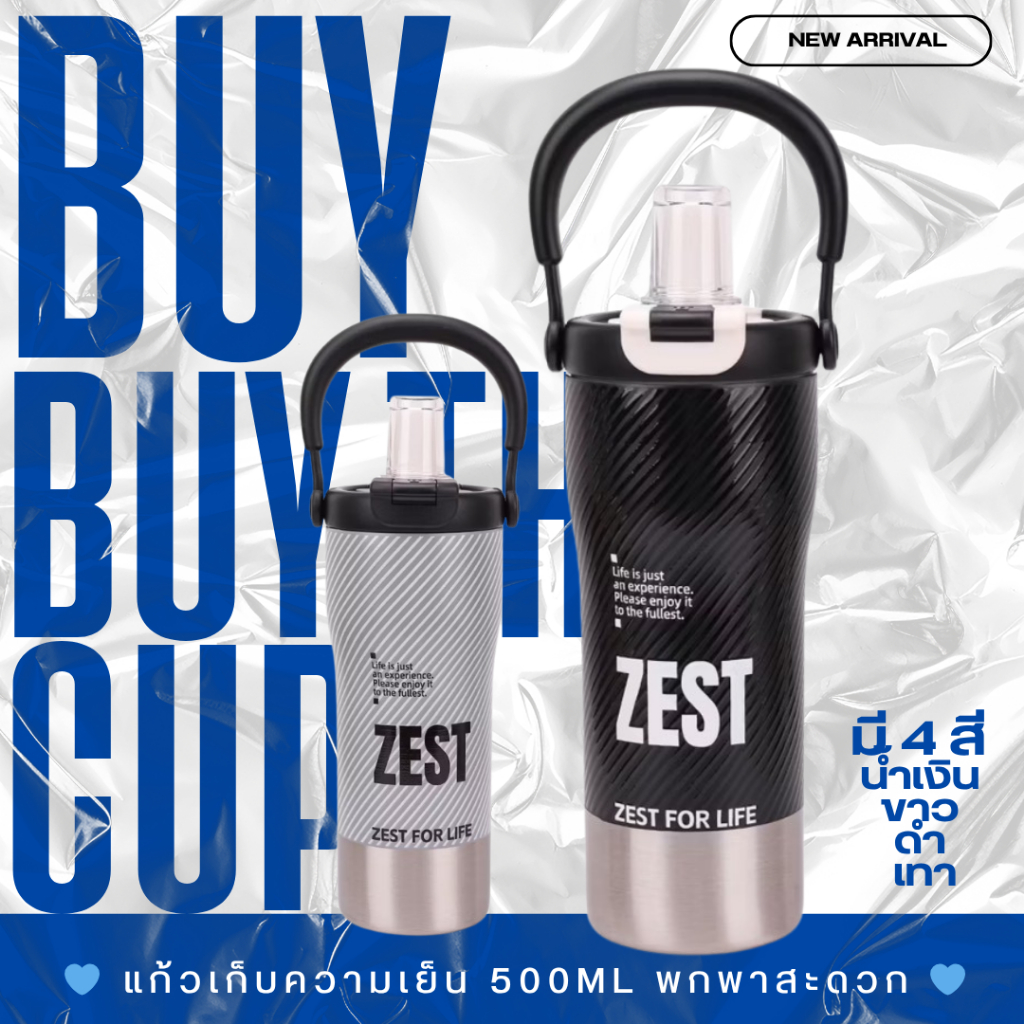 แก้วเก็บความเย็น สแตนเลส 2 ชั้น เก็บเย็นนาน 12ชม. กันรั่ว พกพาได้ 800ML
