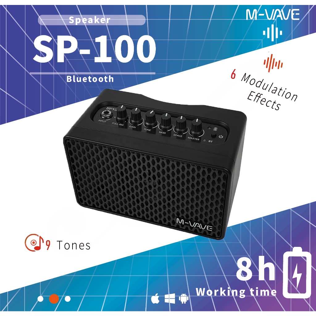 M-VAVE SP100 Cube Amp Guitar Amplifier แอมป์กีตาร์ แอมป์ SP100 Cube Amp