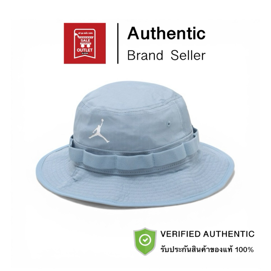 หมวกบักเก็ต APEX Jumpman Bucket Hat รับประกันลิขสิทธิ์แท้100%