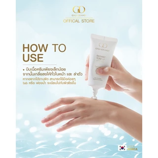 GIGI GRANDI Radiant Tone Up Lotion SPF50+ PA++++ 50 ml.