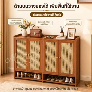 ตู้รองเท้า ไม้เนื้อแข็ง 100% ชั้นวางรองเท้า ประหยัดพื้นที่ หลายชั้น กันฝุ่น กล่องรองเท้า ชั้นวางของ shoes shelf