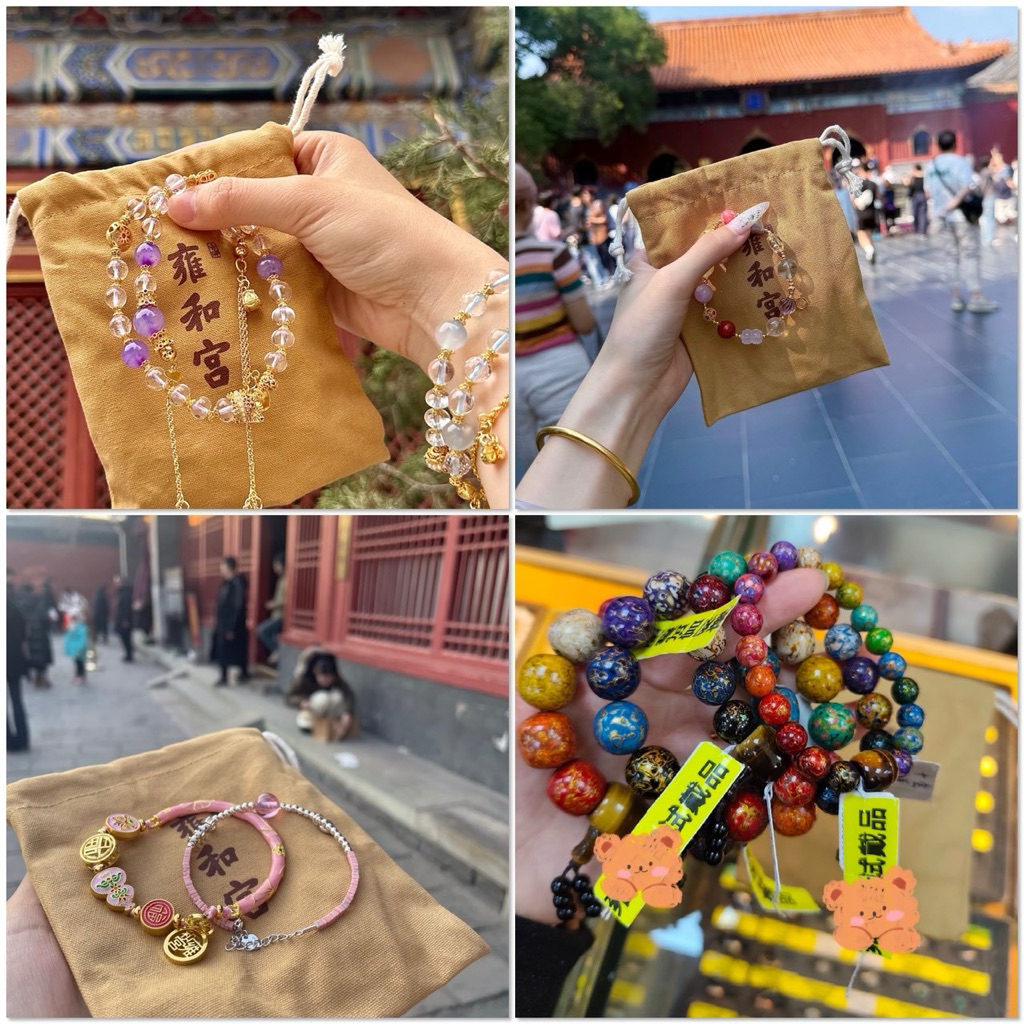 กำไลนำโชค วัดยงเหอ วัดลามะ สายมู ของแท้ 100% ผ่านพิธีทุกเส้น