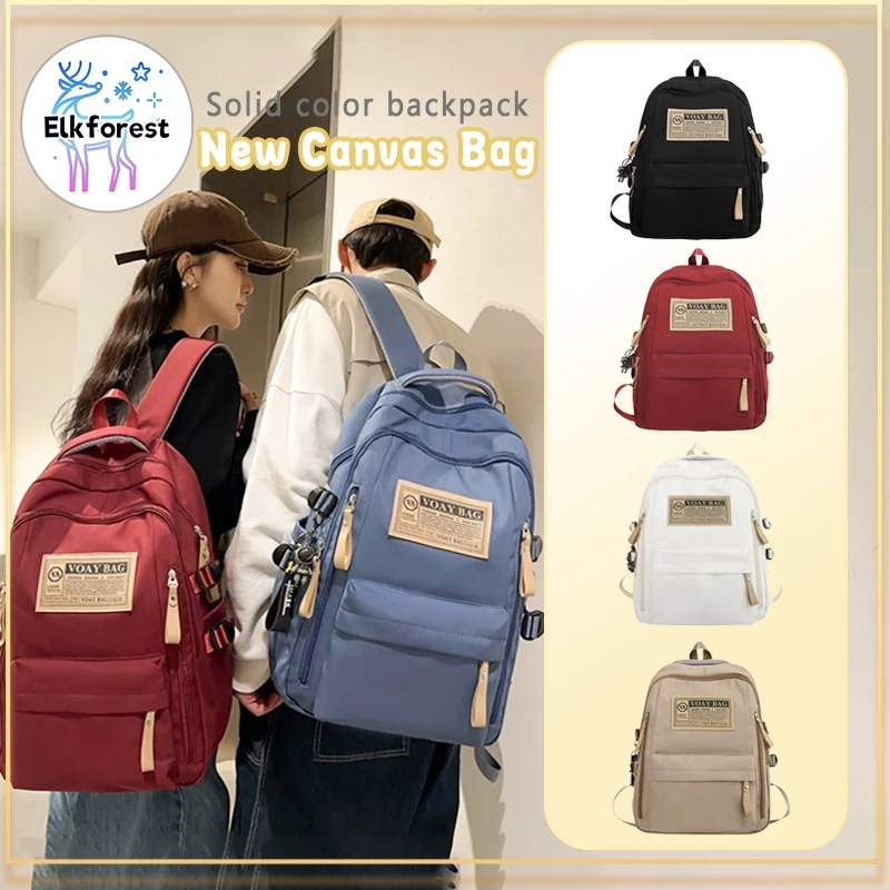 กระเป๋าเป้ผู้หญิง-ผู้ชายสไตล์มินิมอล 3 สี ขนาดใหญ่ กันน้ำ ใช้ไปโรงเรียนและทำงานได้สะดวกสบาย