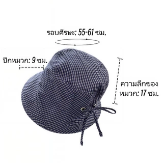 Hotcap จัดส่ง 💕หมวกปีกกว้างลายสก็อตสไตล์ญี่ปุ่นสำหรับผู้หญิง เนื้อผ้าบางเบา ระบายอากาศได้ดี และใช้งานได้หลากหลายในฤดูร้อ