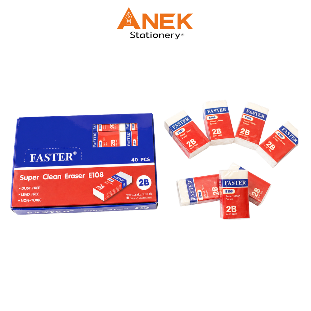 FASTER (ฟาสเตอร์) ยางลบดินสอ 2B รุ่น E108 (จำนวน 1ก้อน)