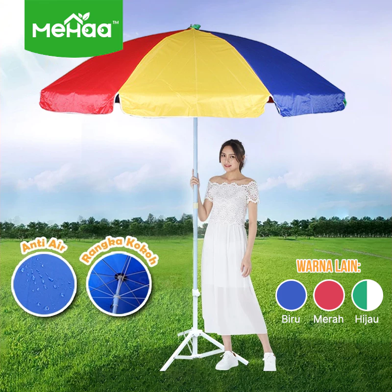 ร่มเต็นท์กลางแจ้ง 180-240 ซม. กัน UV กันลม - รูปที่ 1