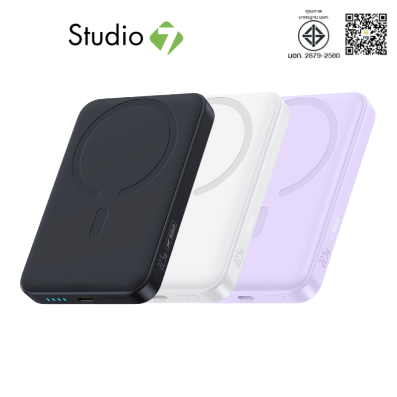 พาวเวอร์แบงค์ Baseus 10000 mAh EnerFill FM11 Ultra-Mini Magnetic 22.5W (CCC) by Studio7