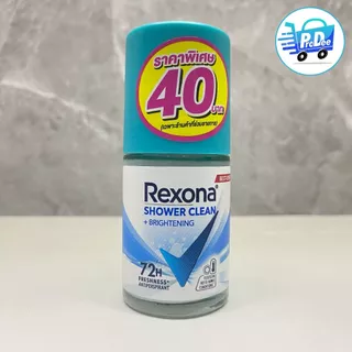 (สินค้าถูกชัวร์) เรโซนา โรลออน ขวดแก้ว เดี่ยว และ แพ็ค 3 ขนาด 25 มล. Rexona Roll-on 25 ml.