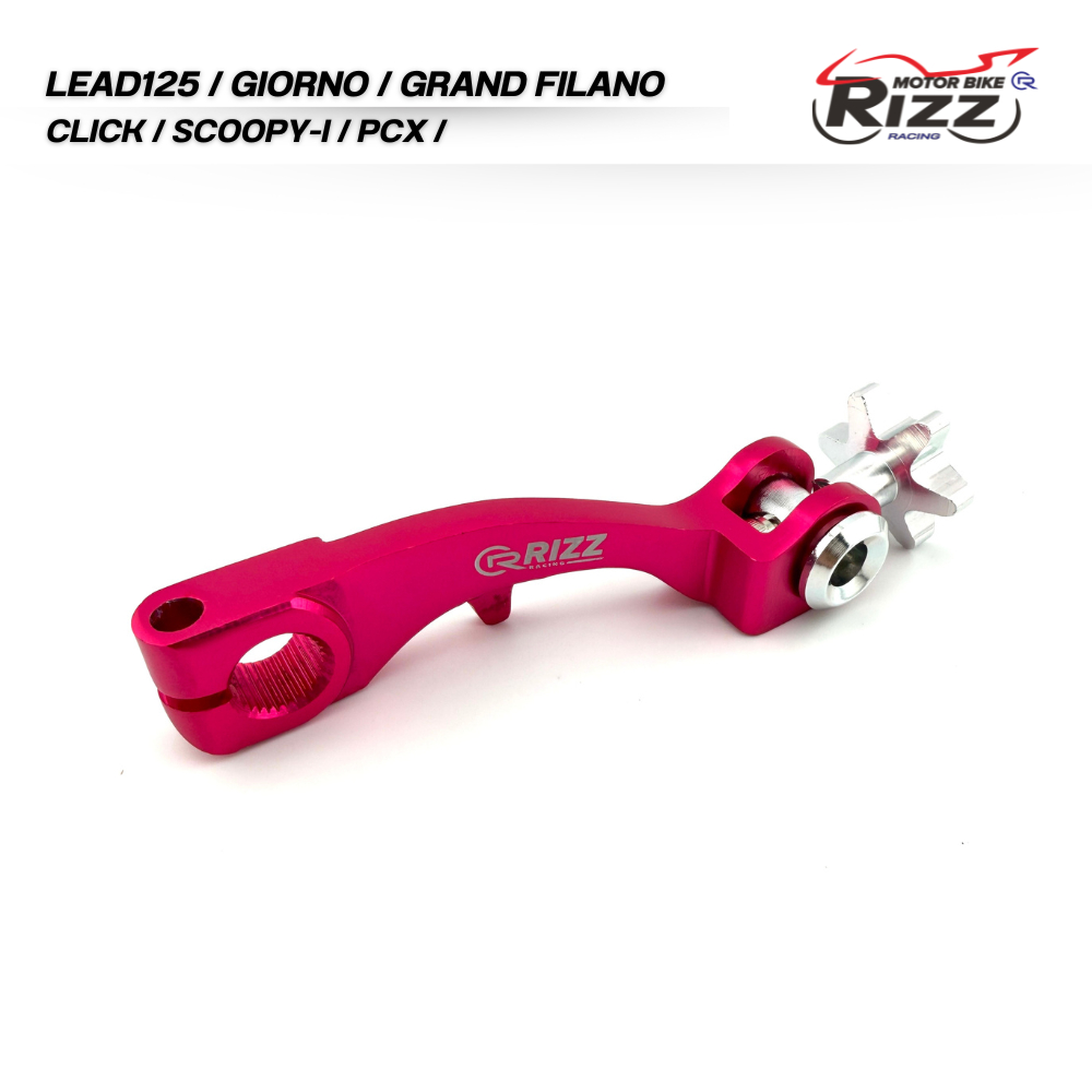 มือลิง LEAD125 GIORNO PCX Grand Filano CLICK SCOOPY-i /มือลิงหลีดออโต้ทุกรุ่น งานCNC