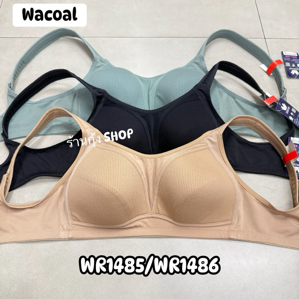 วาโก้ สปอร์ตบรา Motion Wear รุ่น WR1485/WR1486