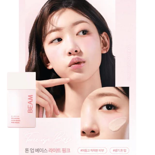 [เมคอัพเบส] Daiso x KLAVUU Balancing Makeup Base Line