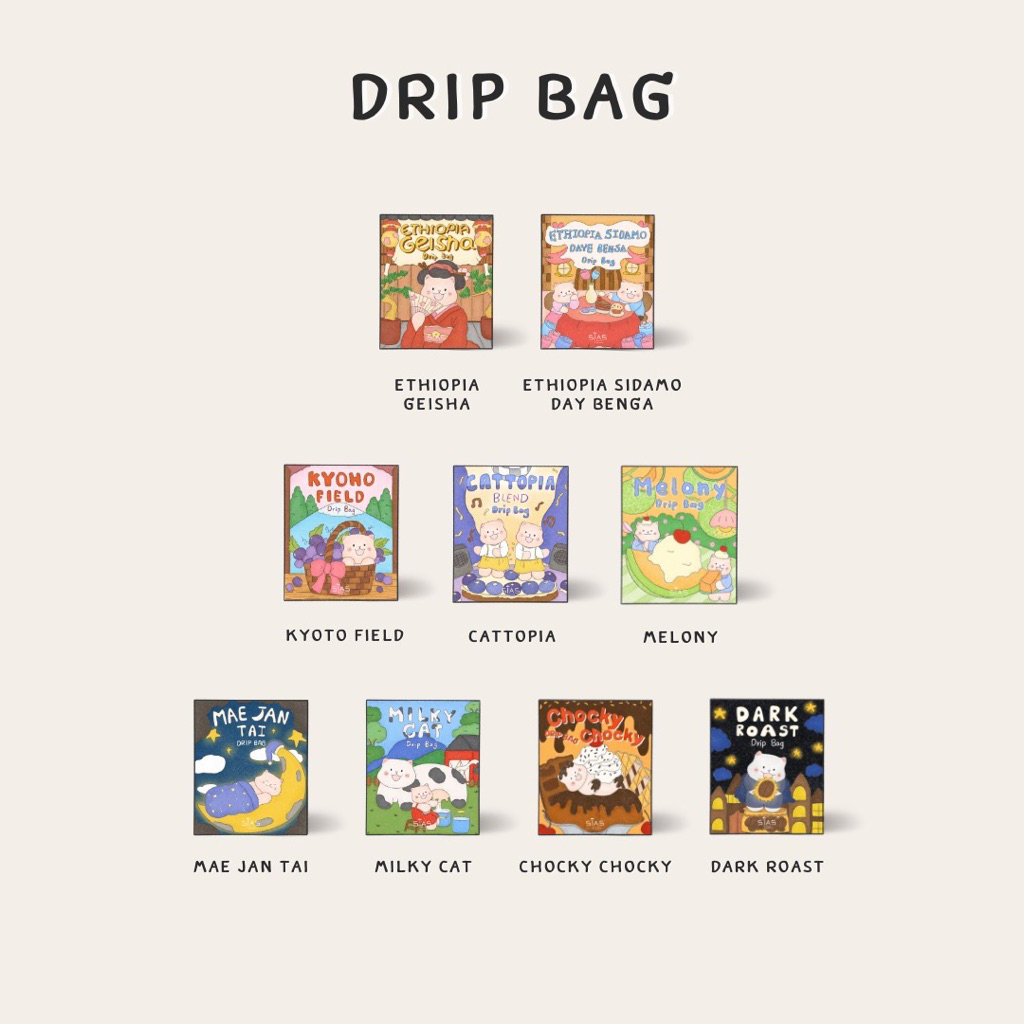ดริปแบกคอฟฟี่ Drip bag By Sias Koffee Roaster