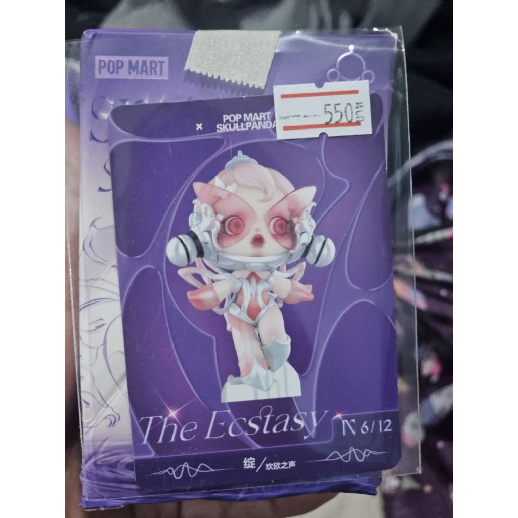 SKULLPANDA(POPMART)เช็กการ์ด
