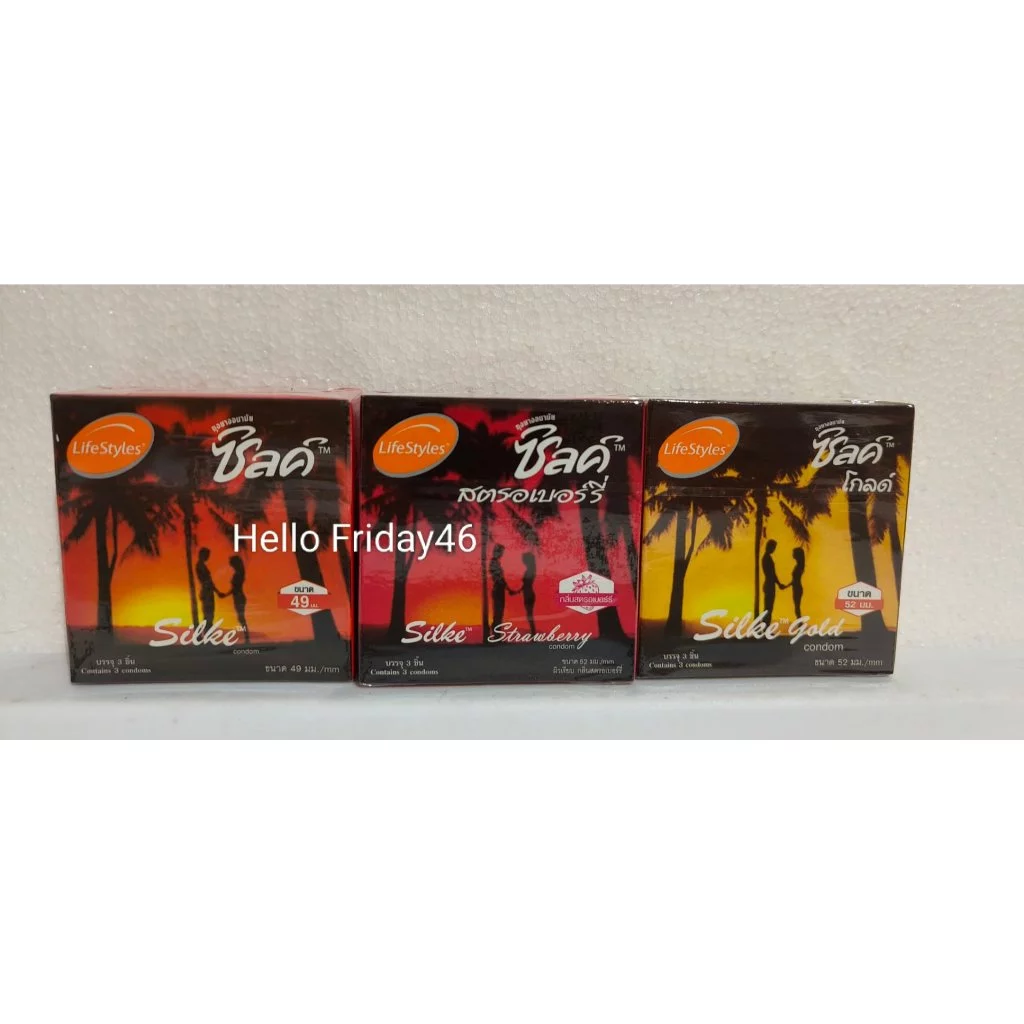 พร้อมส่ง (ปิดชื่อ) ราคาถูกที่สุด รวมถุงยางอนามัย LifeStyles รุ่นฮิต