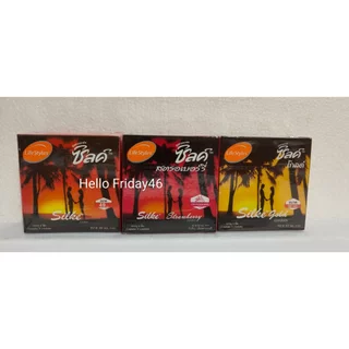 พร้อมส่ง (ปิดชื่อ) ราคาถูกที่สุด รวมถุงยางอนามัย LifeStyles รุ่นฮิต