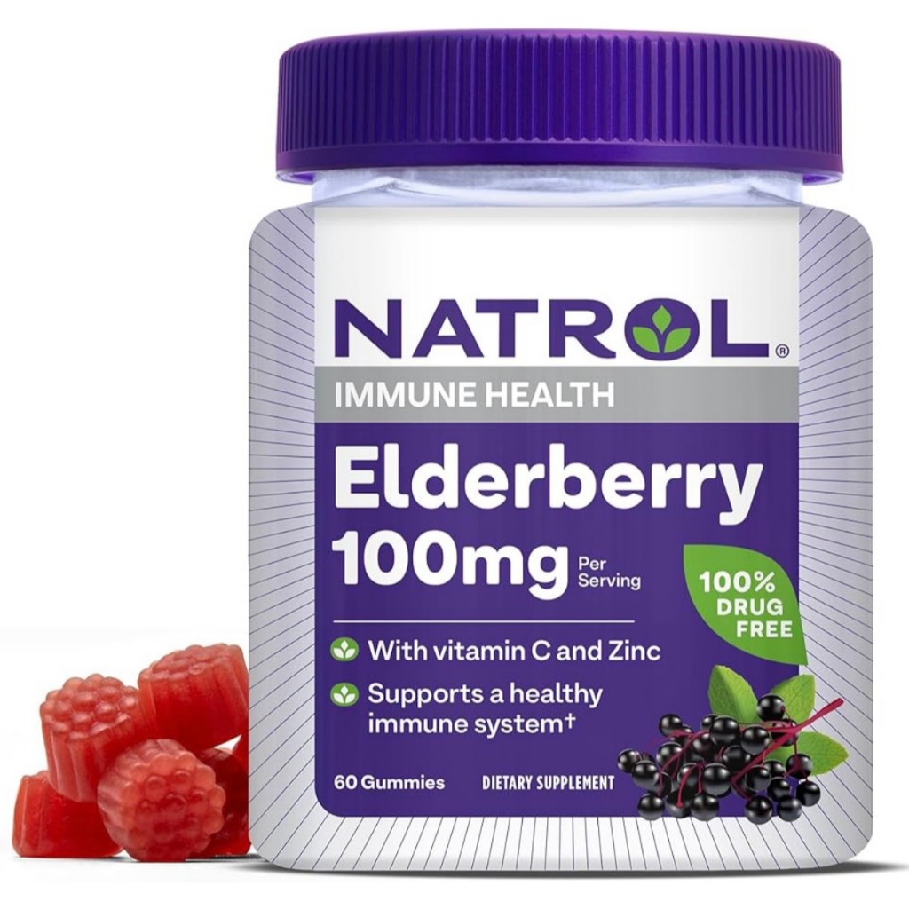 Natrol, Me 10  mg 90 gummies ของแท้100%