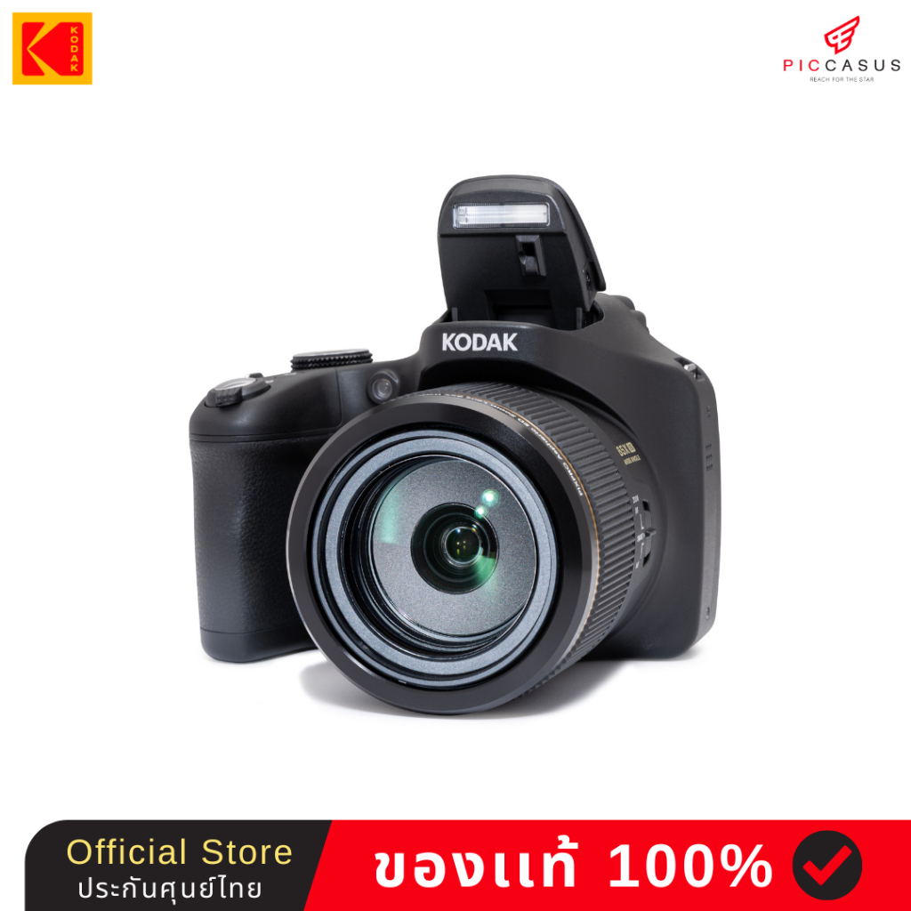 Kodak AZ653 BK 65X Zoom Digital Camera WIFI