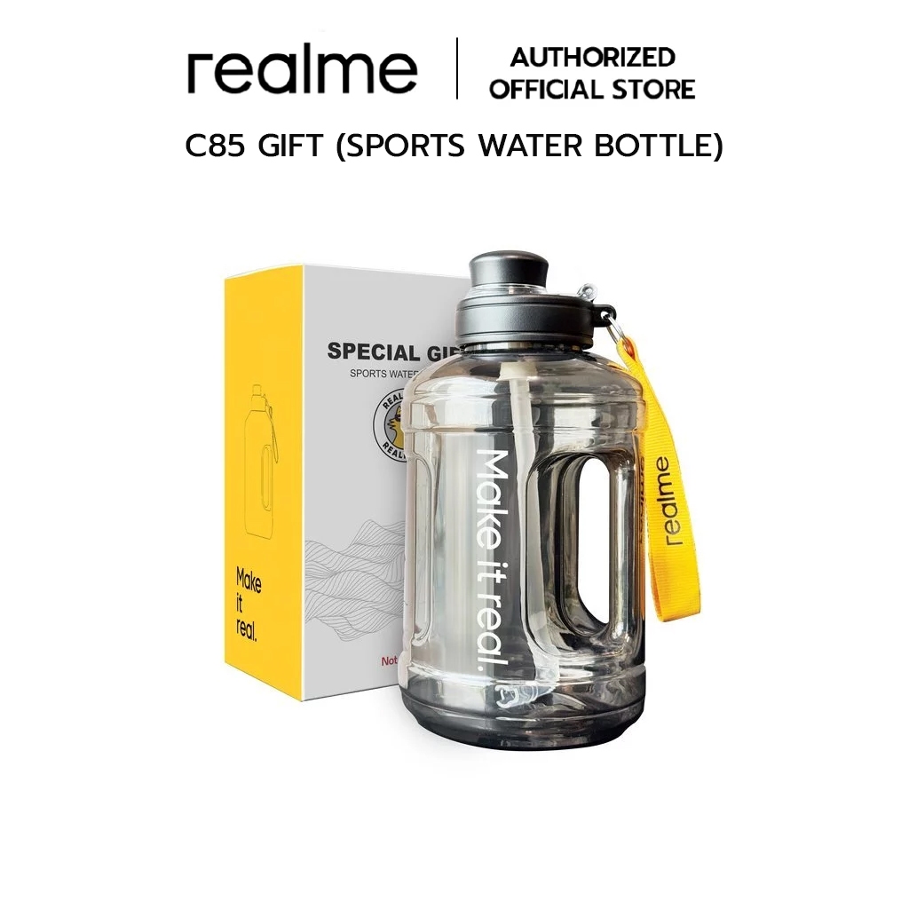 realme C85 GIFT (SPORTS WATER BOTTLE) สำหรับแถม realme C85 Sereis เท่านั้น
