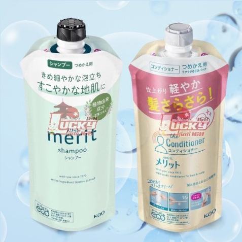 [พร้อมส่ง] KAO Merit Refill 320ml เมอริท แชมพู และ ครีมนวดคอนดิชันเนอร์ แบบรีฟิล