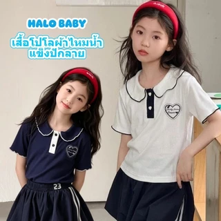 เสื้อโปโลไหมน้ำแข็งลายร่องสไตล์เกาหลีสำหรับเด็กผู้หญิง พร้อมงานปัก — สัมผัสนุ่มสบาย เรียบง่าย และสวมใส่ได้หลากหลายโอกาส
