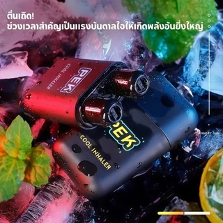 BOSLH ยาปรับอากาศใหม่กลิ่นเฟรชแอร์น้ำมันหอมปรับอากาศช่วยให้สดชื่นสดชื่นยา ที่มีประสิทธิภาพ 100 % มี 2 รู