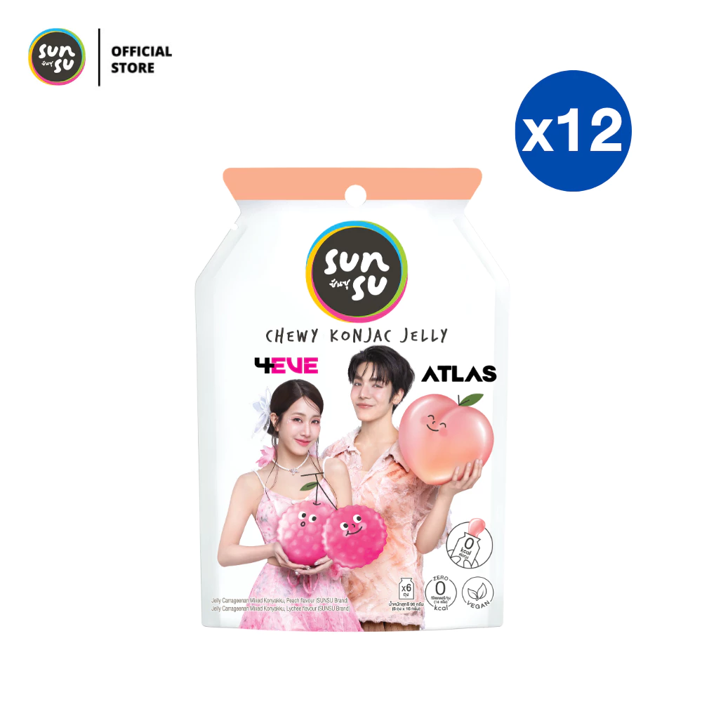 (แพ็ก 12) SUNSU 4EVE x Atlas ซันซุ เยลลี่ผสมบุก กลิ่นพีชและลิ้นจี่