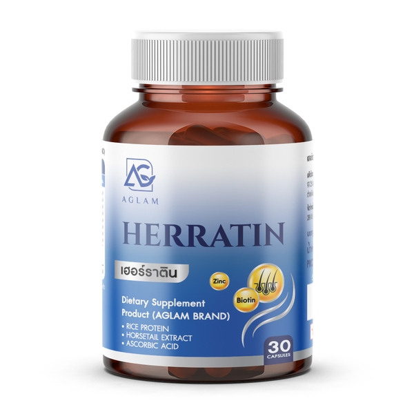 AGLAM HERRATIN เฮอร์ราติน วิตามินเสริม ( 1 ขวด 30 แคปซูล )