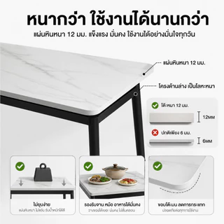 COS โต๊ะกินข้าว 120/140/160cm 4/6 ที่นั่ง หน้าโต๊ะหินอ่อน ขาเหล็กสีดำทอง ป้องกันความชื้นและเชื้อรา