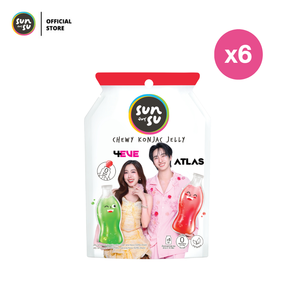 (แพ็ก 6) SUNSU 4EVE x Atlas ซันซุ เยลลี่ผสมบุก กลิ่นครีมโซดาและสละโซดา