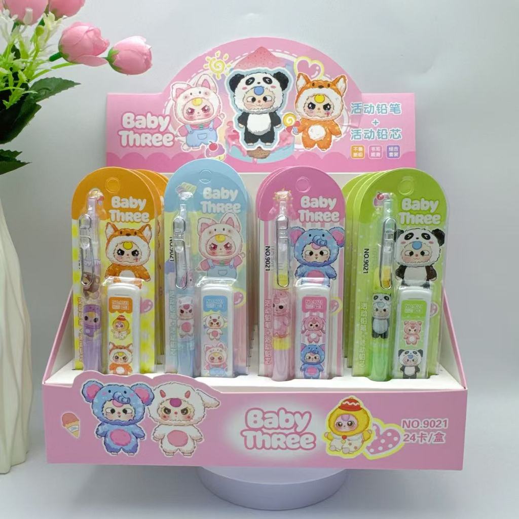 ดินสอกดคละลาย6ด้าม,12ด้าม ไส้ดินสอ0.5mm พร้อมส่งจากไทย