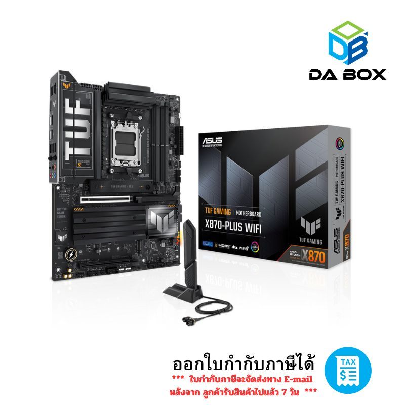 ASUS TUF GAMING X870-PLUS WIFI (MAINBOARD)