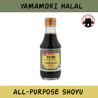 Yamamori Halal Shoyu โชยุ ซอสถั่วเหลือง ฮาลาล ขนาด 200 mL