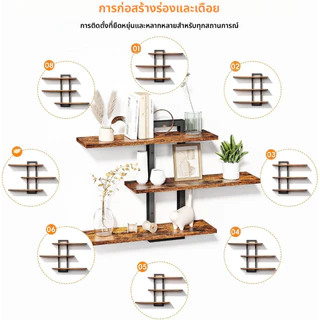 🔥สุดคุ้ม!‌ชั้นวางติดผนังห้องน้ำไม้ธรรมชาติหลายชั้นหลายฟังก์ชั่นโมเดิร์นมินิมอลติดตั้งง่ายจัดระเบียบ