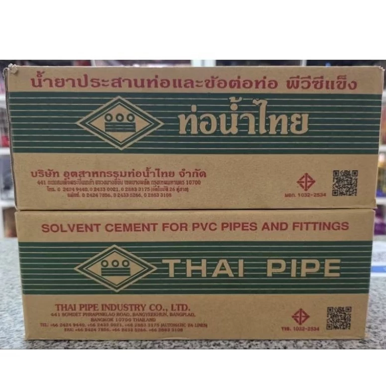 กาวทาท่อน้ำไทย 50กรัม ยกลัง(30กระป๋อง)