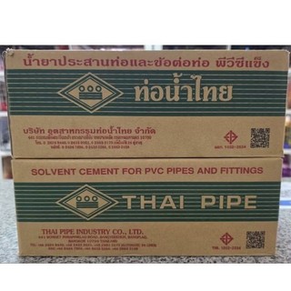 กาวทาท่อน้ำไทย 50กรัม ยกลัง(30กระป๋อง)